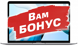Ноутбук Apple MacBook Air 13" (2020) 512Gb серебристый